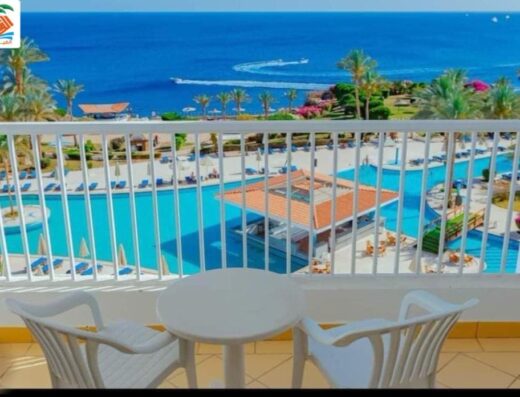 الفيروز ترافيل