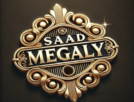 مصوغات سعد مجلي