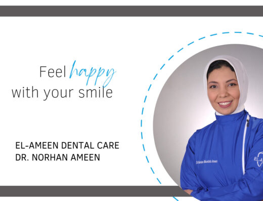 El AMEEN Dental care