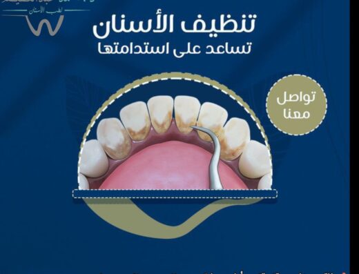 دكتور احمد عبد العظيم 