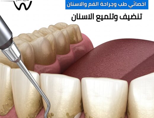 دكتور احمد عبد العظيم 