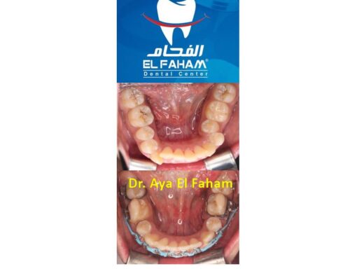 El Faham Dental Center
