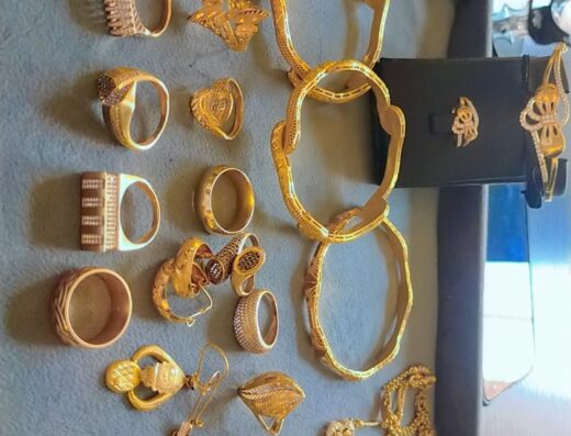 مجوهرات محمد ربيع