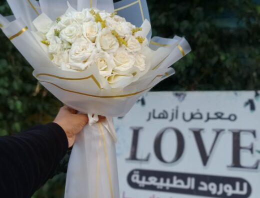 أزهار love