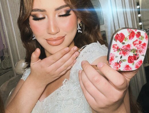Abeer El-Nagar