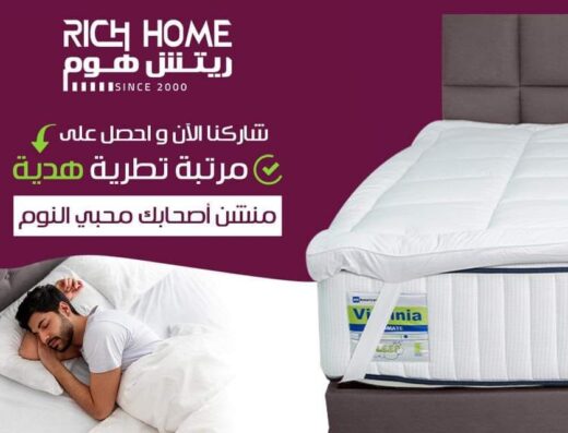 معرض مـــترو