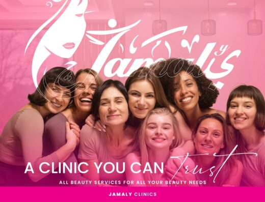 Jamaly Laser & Esthetic Center 