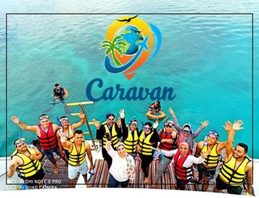 كرفان ترافيل