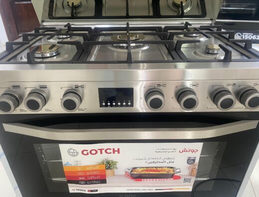 البيت المصري