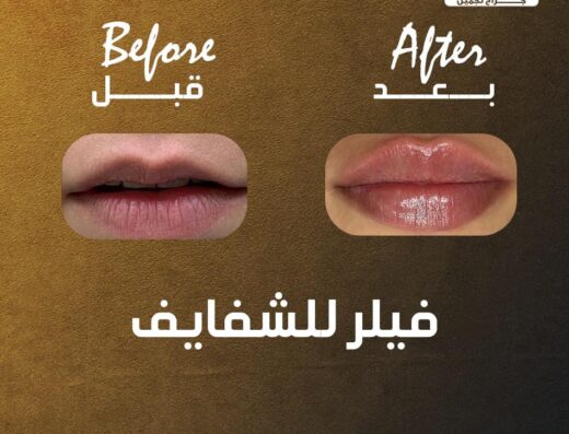 دكتور وليد الجبالي