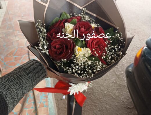 زهور عصفور الجنه
