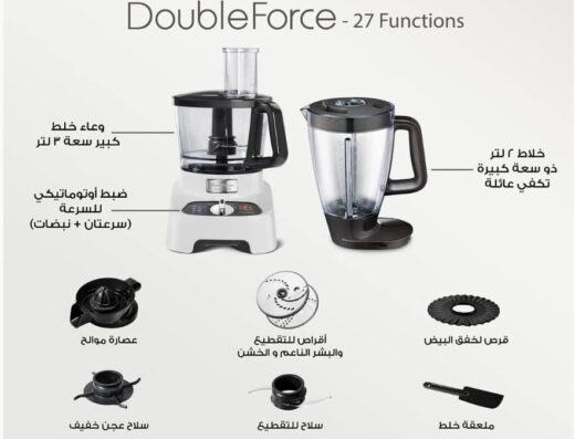 معرض المنشي