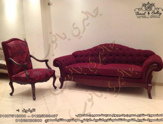 Gallery Banoub