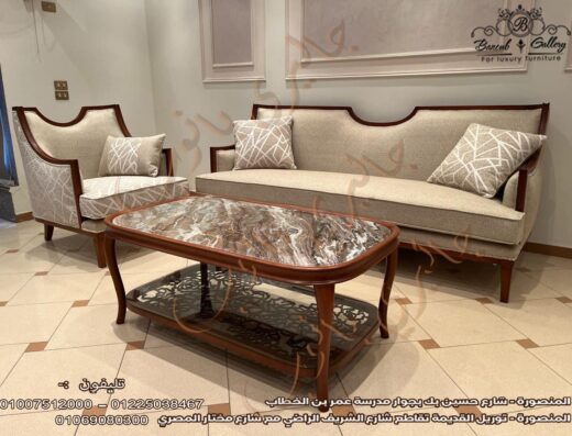 Gallery Banoub