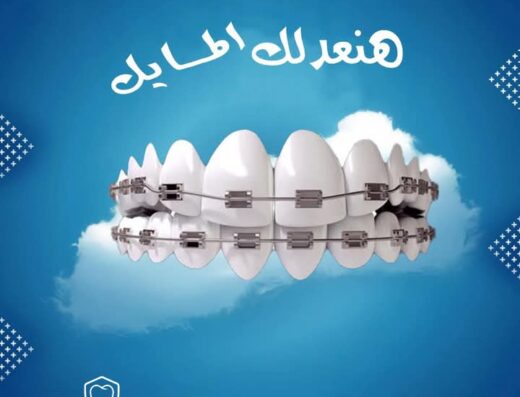 دكتور مصطفى زكى