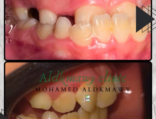 الدكماوي