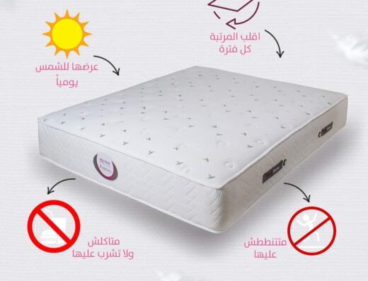 معرض مـــترو