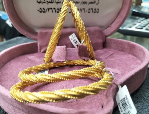 مصوغات التوحيد