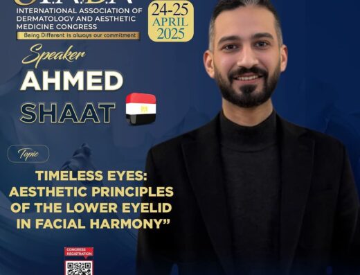 دكتورأحمد شعت