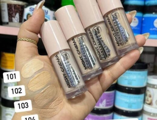 سواريه حوش عيسى