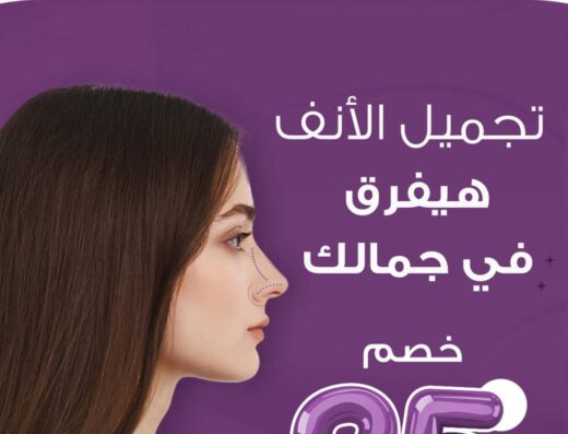 د محمد عوض 