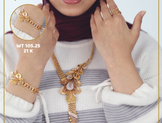 مجوهرات نور الإسلام