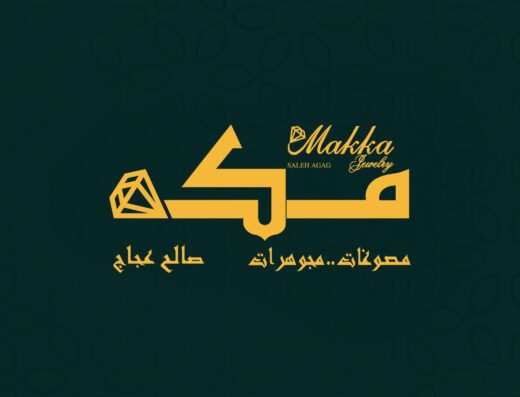 Makka Jewelry