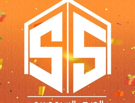 الحرم – السيد صبرى