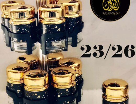 الرويعي