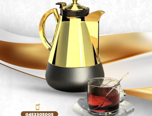 مكه للأدوات المنزلية