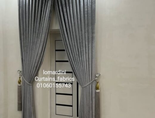 لوماردينى