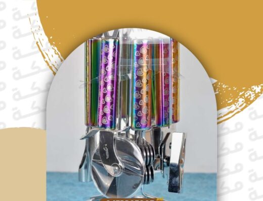 مكه للأدوات المنزلية