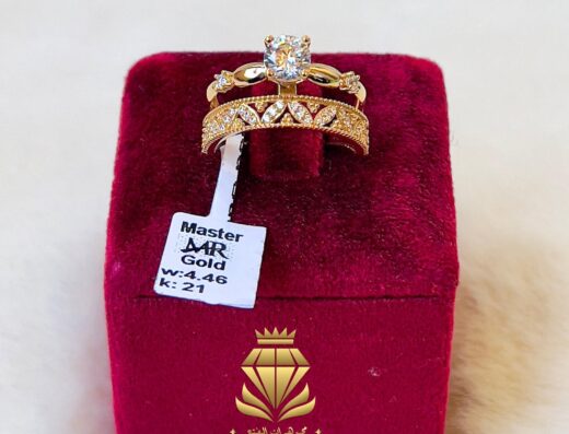 Al-Fath Jewelry Store