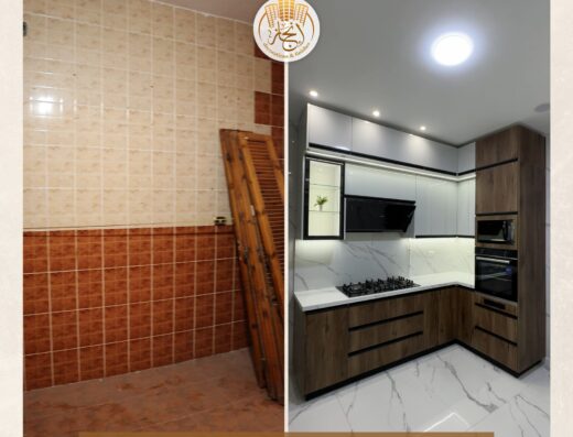 Enjaz Decoration