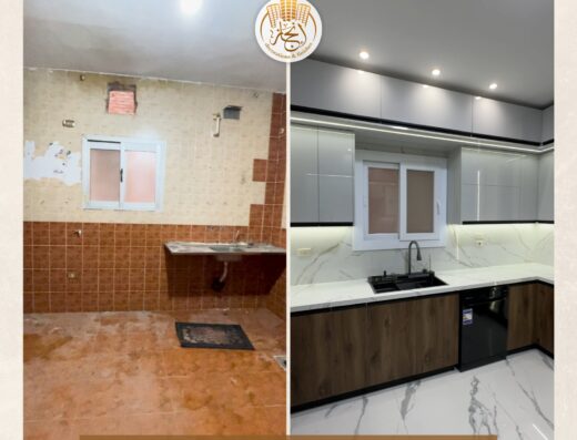 Enjaz Decoration