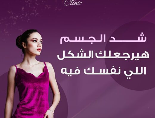د محمد عوض 