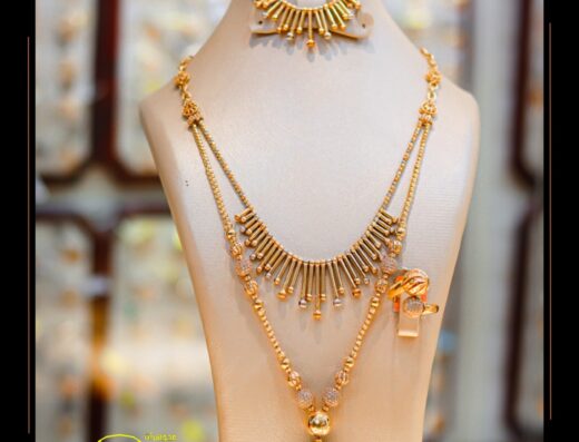 مجوهرات زمزم أبورواش