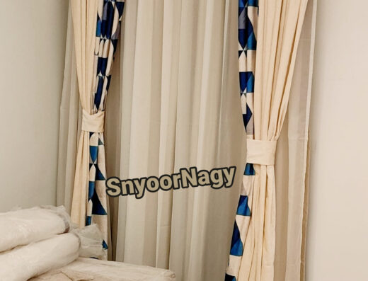 سنيور ناجي