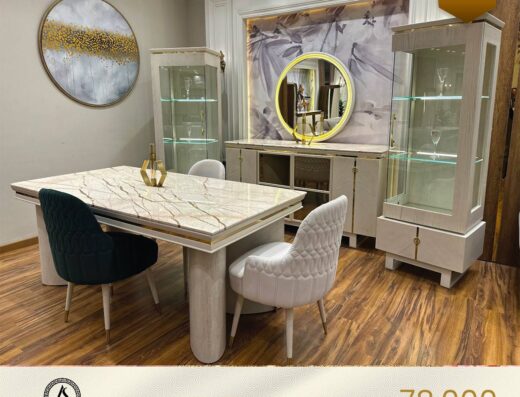 Aboshama Furniture