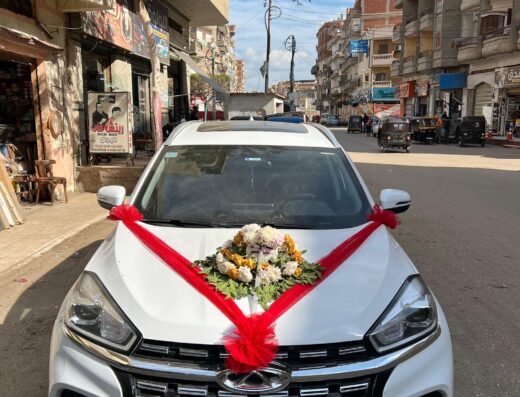 اللؤلؤة كار