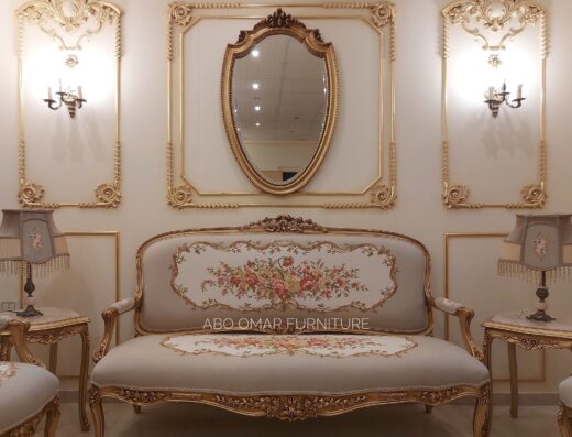 Abou Omar furniture