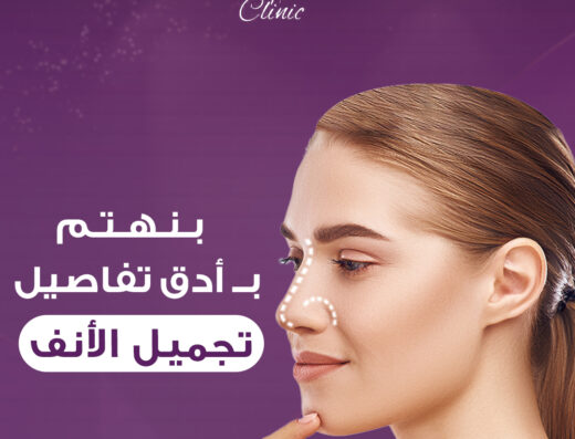د محمد عوض 
