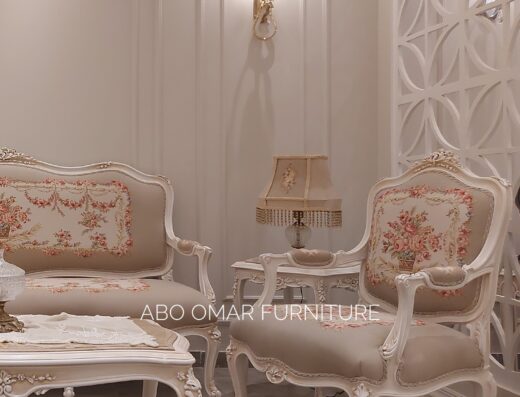 Abou Omar furniture