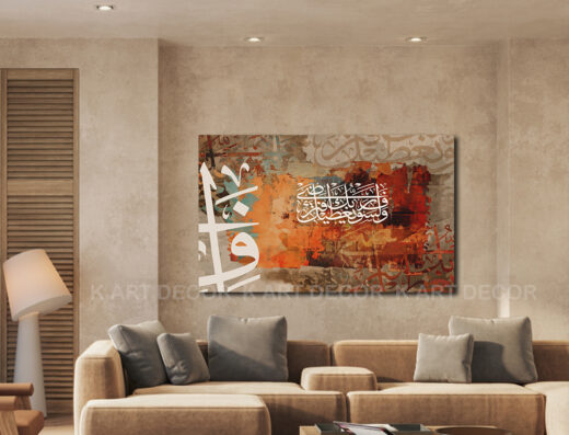 K Art Decor