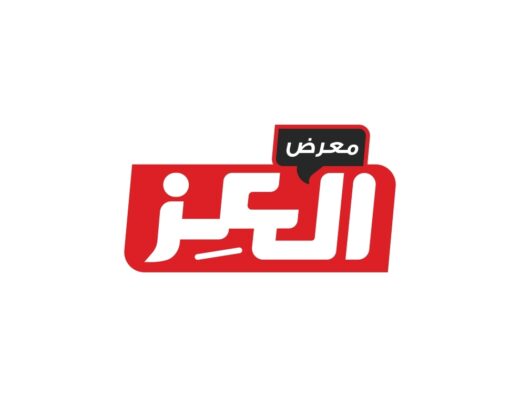 العز ستور 