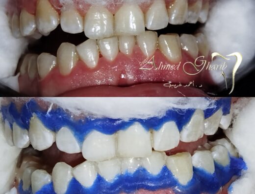 Dr. Ahmed Gharib Dental Clinic