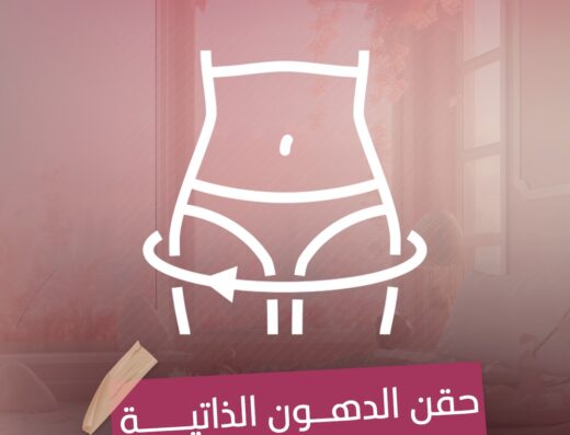 د.أحمد مرشدي الريس