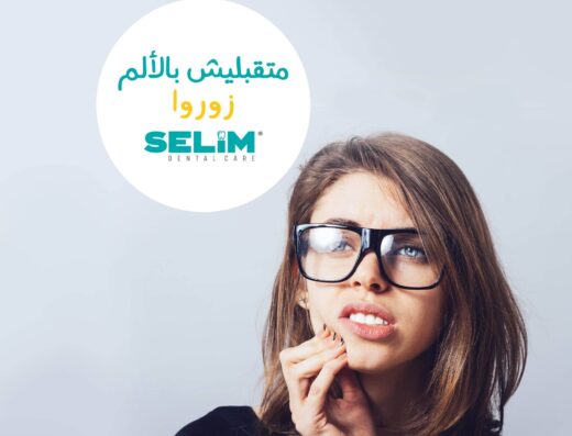 Selim Dental Clinics