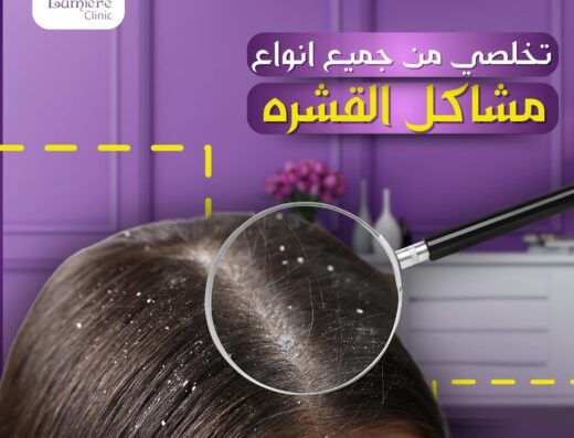 د/مي الشهاوي