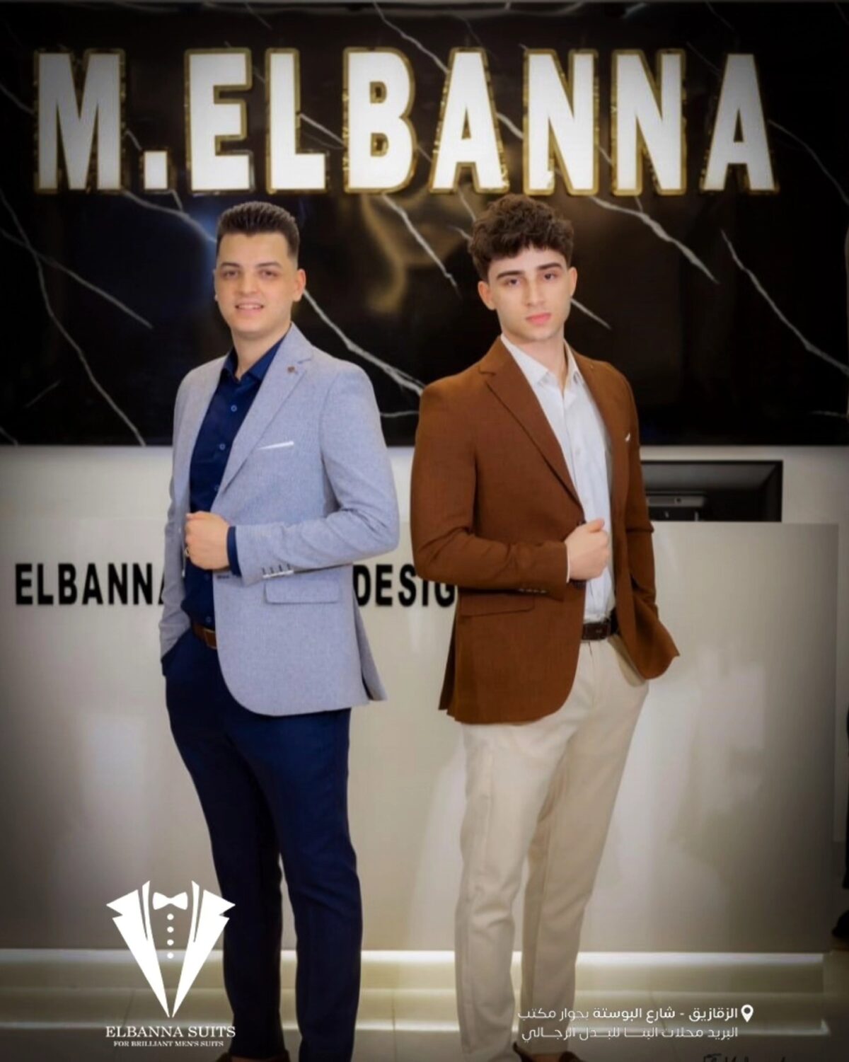 Elbanna suits